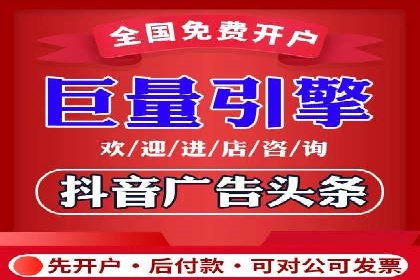 百度竞价广告：实战案例助力企业营销升级